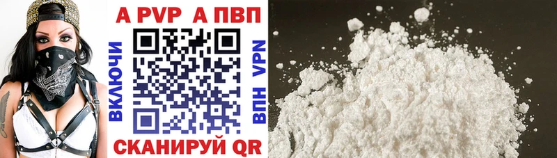 Наркошоп Печора Конопля Мефедрон СК ГАШИШ