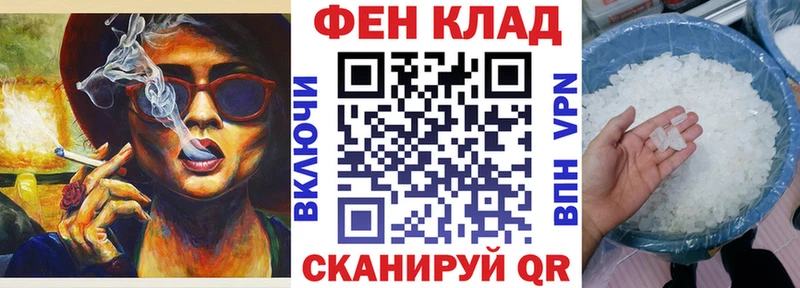 Амфетамин 97% Печора
