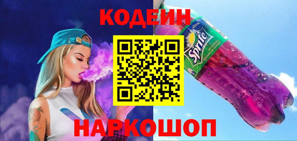 ГАШИШ Печора