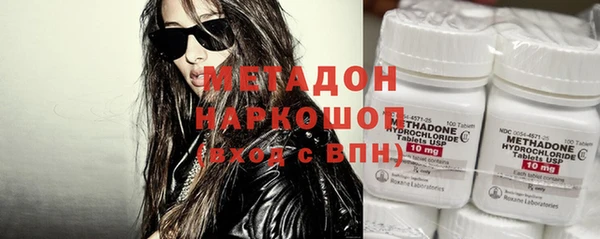 меф VHQ Балабаново