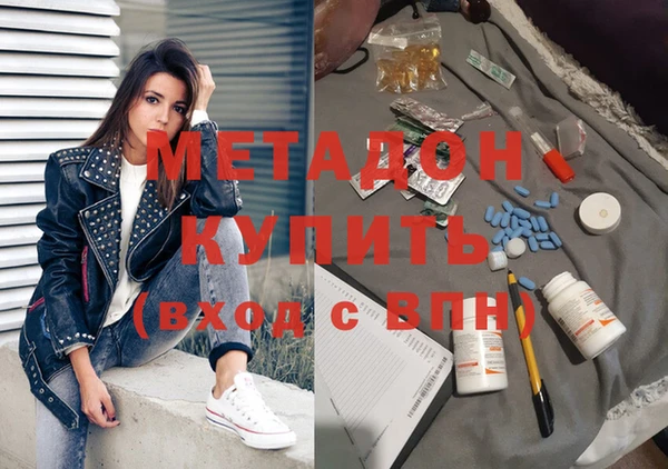 не бодяженный Протвино