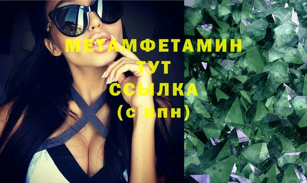 индика Белокуриха