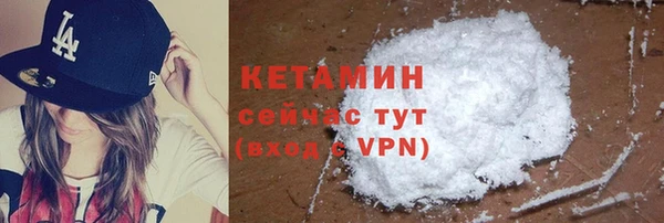 индика Белокуриха