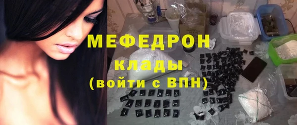 гашишное масло Белоозёрский