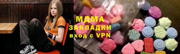 прущие крисы Беломорск