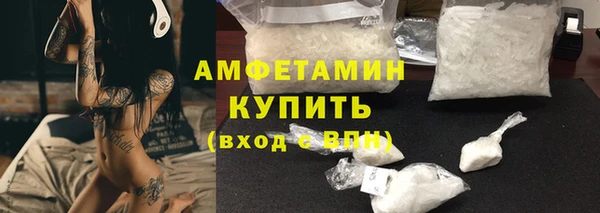 меф VHQ Балабаново