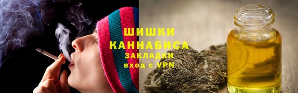 меф VHQ Балабаново
