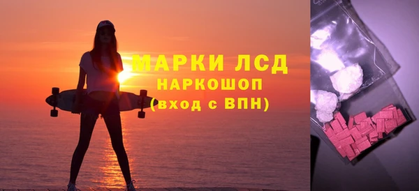 2c-b Баксан