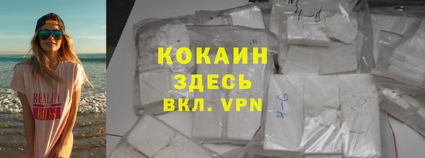 прущие крисы Беломорск