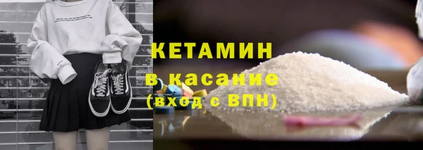 меф VHQ Балабаново