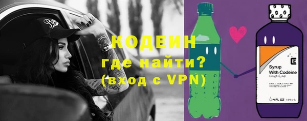 2c-b Баксан