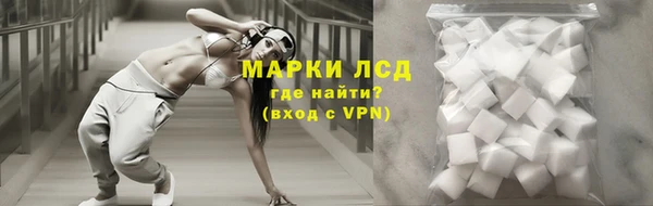 меф VHQ Балабаново