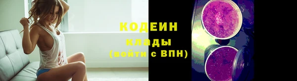 2c-b Баксан
