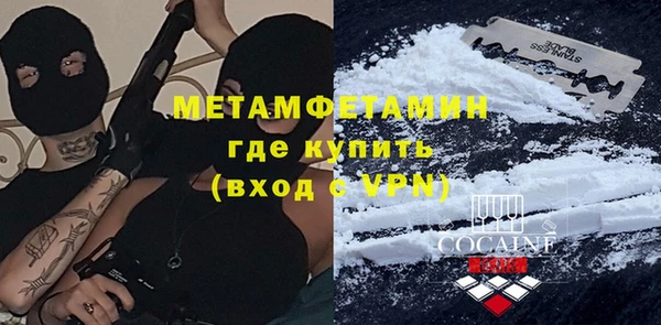 2c-b Баксан