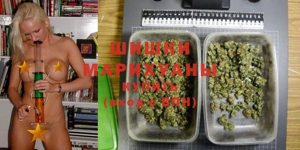 мефедрон VHQ Балахна