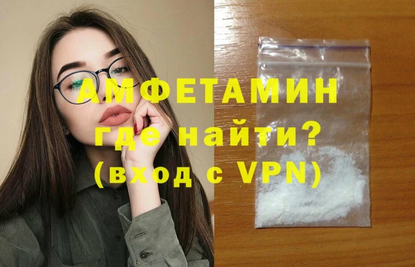 гашишное масло Белоозёрский