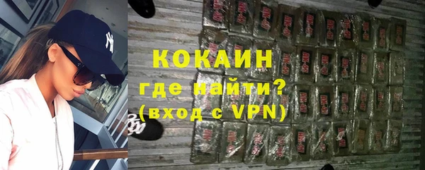 прущие крисы Беломорск