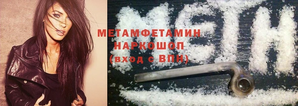 прущие крисы Беломорск