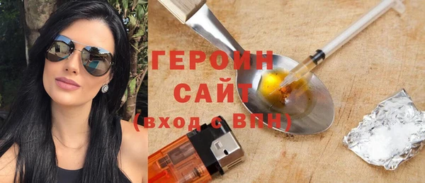 прущие крисы Беломорск