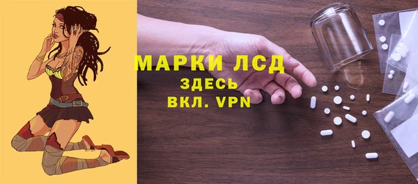 меф VHQ Балабаново