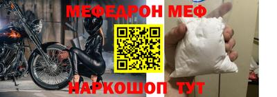 кокаин премиум Гай