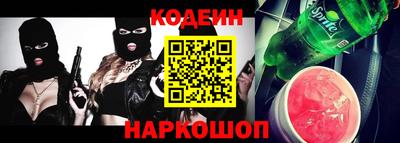 мефедрон Гагарин