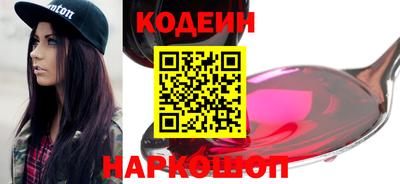 мефедрон Гагарин