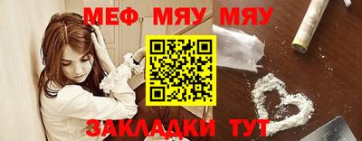 дурь Гатчина