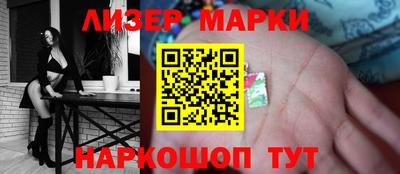 кокаин премиум Гай