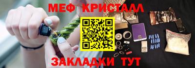 дурь Гатчина