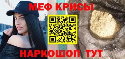 кокаин премиум Гай