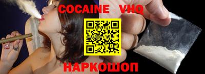 дурь Гатчина