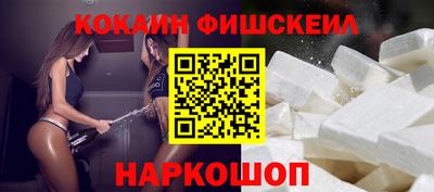 дурь Гатчина