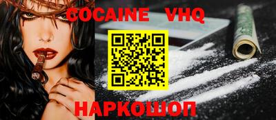 дурь Гатчина