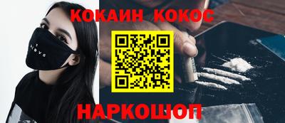 дурь Гатчина