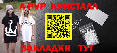кокаин премиум Гай