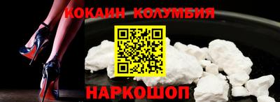 мефедрон Гагарин