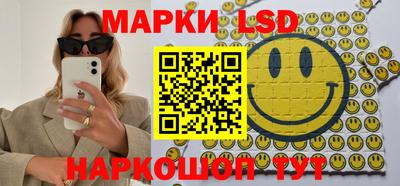 мефедрон Гагарин