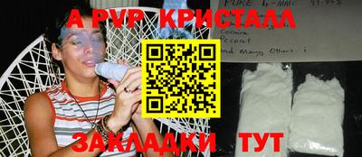 кокаин премиум Гай