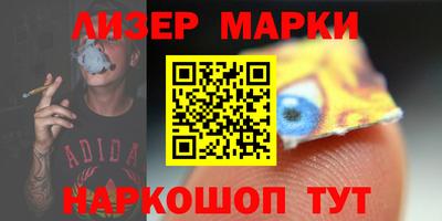 дурь Гатчина