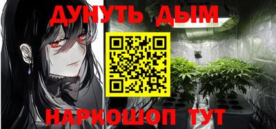 кокаин премиум Гай