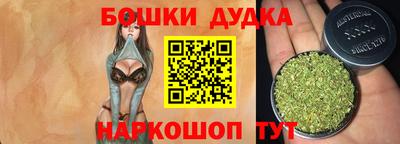 дурь Гатчина