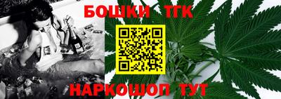 кокаин премиум Гай