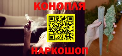 мефедрон Гагарин