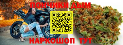 кокаин премиум Гай