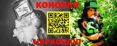 кокаин премиум Гай
