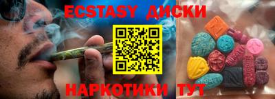 кокаин премиум Гай