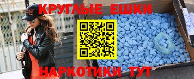 герыч Туймазы