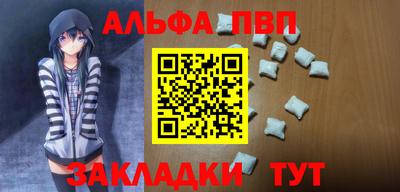 дурь Гатчина