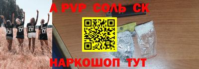 дурь Гатчина